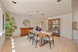 7263 Hickory Avenue - Photo 28