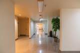 401 Lesher Drive - Photo 11