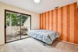 2280 Hurley Way - Photo 10