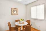 6277 Cavan Drive - Photo 17