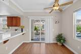 4800 Westlake Parkway - Photo 22