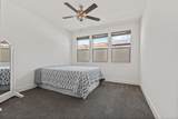 5301 Commerce Way - Photo 18