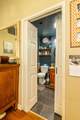 12936 Yosemite Boulevard - Photo 16