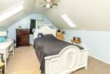 12936 Yosemite Boulevard - Photo 30