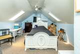 12936 Yosemite Boulevard - Photo 31