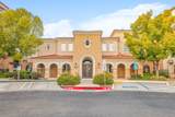 3385 Dublin Boulevard - Photo 1