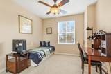 3385 Dublin Boulevard - Photo 21