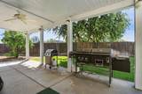 465 Olympus Way - Photo 48