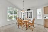 6065 Plum Canyon Lane - Photo 6
