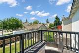 5210 Calvine Road - Photo 35