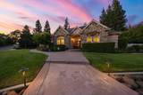 11318 Scarlet Oak Drive - Photo 45