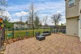 10904 Arrington Drive - Photo 30