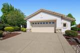 2341 Stepping Stone Lane - Photo 2