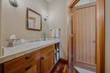 6700 Horizon Drive - Photo 18