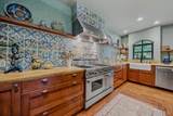 6700 Horizon Drive - Photo 3