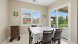 1958 Southwell Place - Photo 14