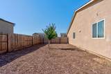 2082 Bidan Avenue - Photo 27