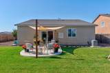 2082 Bidan Avenue - Photo 30
