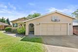 8213 Catalpa Drive - Photo 3