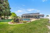 1401 Lawson Way - Photo 2