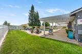 1401 Lawson Way - Photo 4