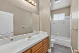 1401 Lawson Way - Photo 42