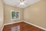1401 Lawson Way - Photo 46