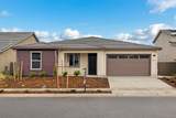 759 Havenwood Drive - Photo 1