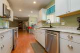 197 Brookdale Court - Photo 6