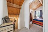 18181 Pardoes Road - Photo 23