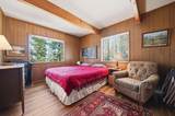 18181 Pardoes Road - Photo 28