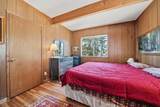 18181 Pardoes Road - Photo 29