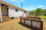 7133 Lilly Way - Photo 15