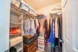 2366 Galvin Way - Photo 47