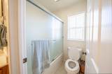 2366 Galvin Way - Photo 50