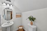 4059 Innovator Drive - Photo 34