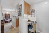 2230 Valley View Parkway - Photo 17