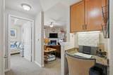 2230 Valley View Parkway - Photo 18