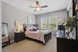 2230 Valley View Parkway - Photo 24