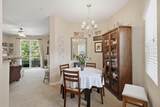 2230 Valley View Parkway - Photo 5