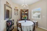 2230 Valley View Parkway - Photo 6