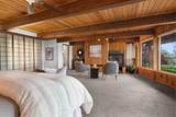 4800 Abbey Road - Photo 40