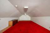 9501 Grizzly Flat Road - Photo 29