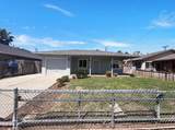 1482 Knights Row - Photo 18