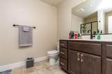 2354 Ruthie Avenue - Photo 12
