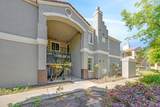 885 Halidon Way - Photo 1