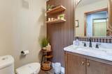 2387 Black Oak Drive - Photo 13