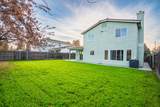 3546 Paseo Verde Avenue - Photo 4