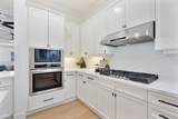3769 Park Drive - Photo 18
