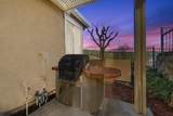 3769 Park Drive - Photo 37